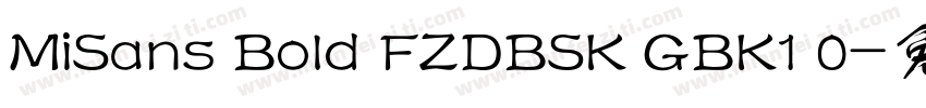 MiSans Bold FZDBSK GBK1 0字体转换